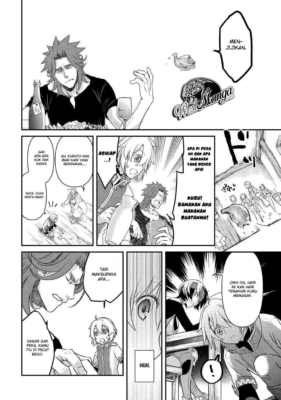 Kanchigai no Atelier Master Chapter 01 Gambar 12